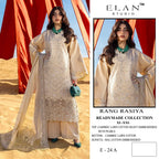 Elan E 24 A To DCambric Cotton Embroidered Salwar Kameez