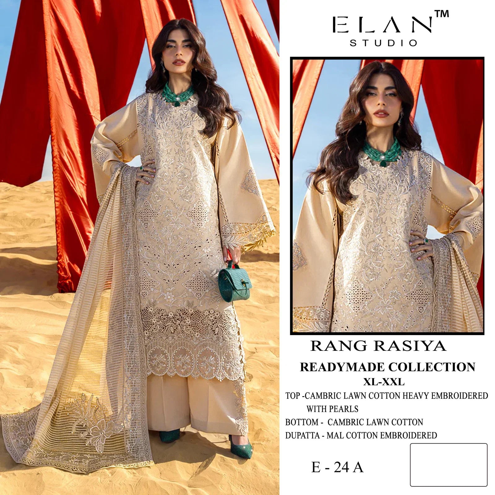 Elan E 24 A To DCambric Cotton Embroidered Salwar Kameez
