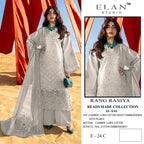 Elan E 24 A To DCambric Cotton Embroidered Salwar Kameez