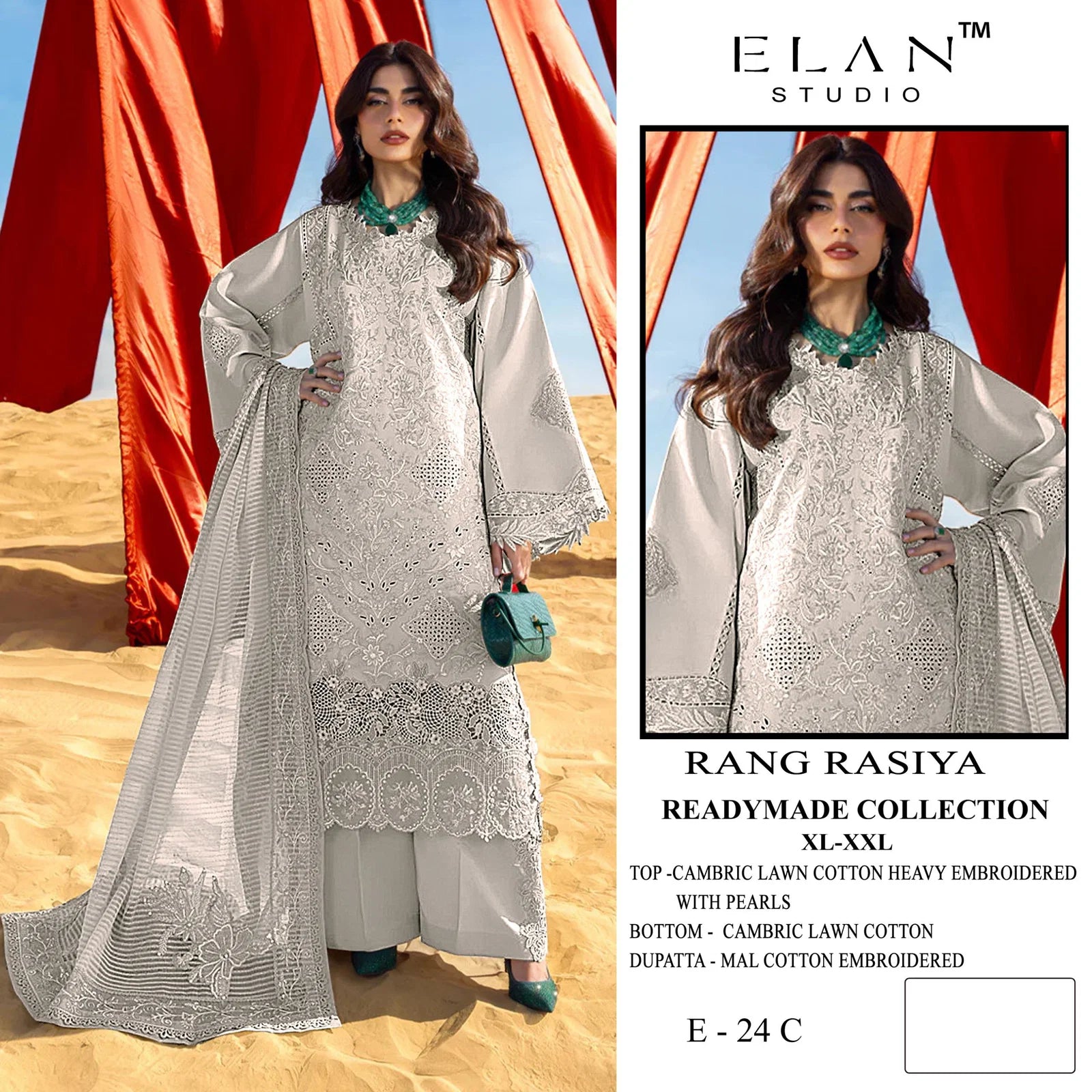 Elan E 24 A To DCambric Cotton Embroidered Salwar Kameez
