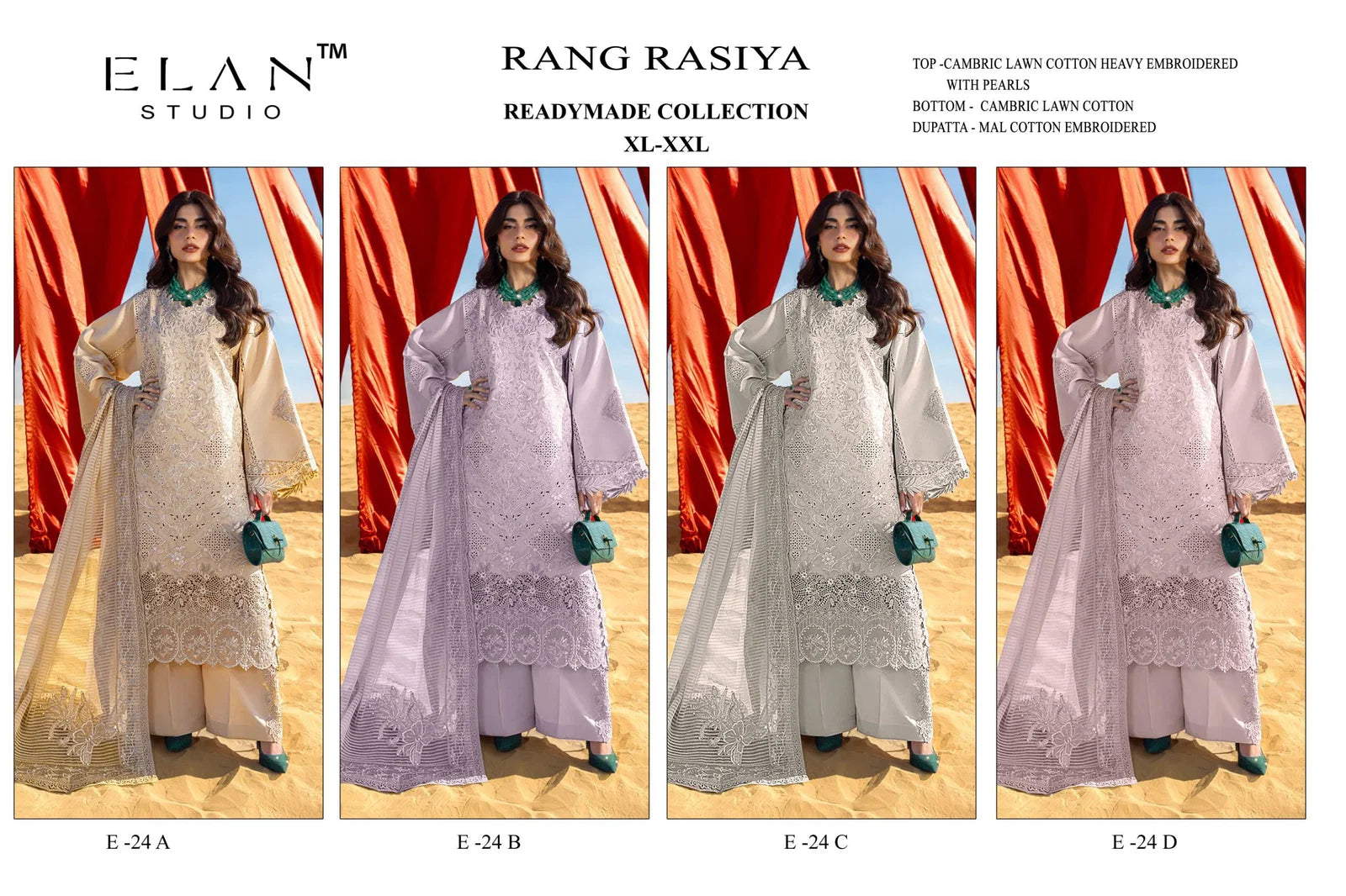 Elan E 24 A To DCambric Cotton Embroidered Salwar Kameez