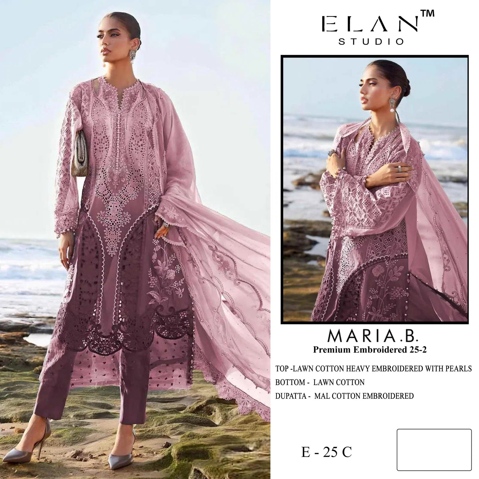 Elan E 25 A To D Lawn Cotton Embroidered Salwar Kameez