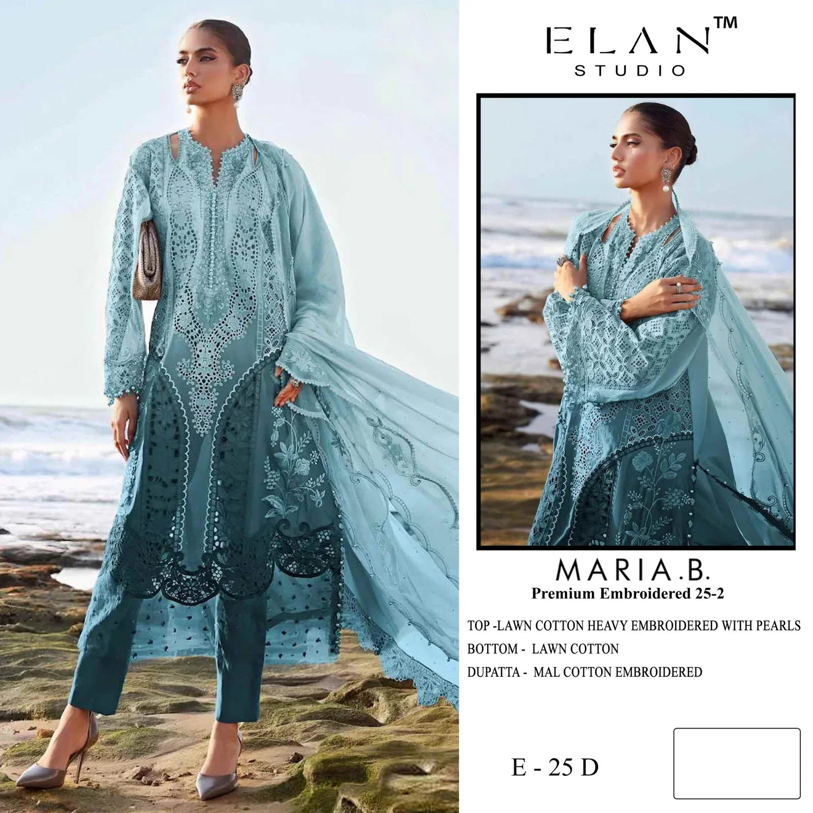 Elan E 25 A To D Lawn Cotton Embroidered Salwar Kameez