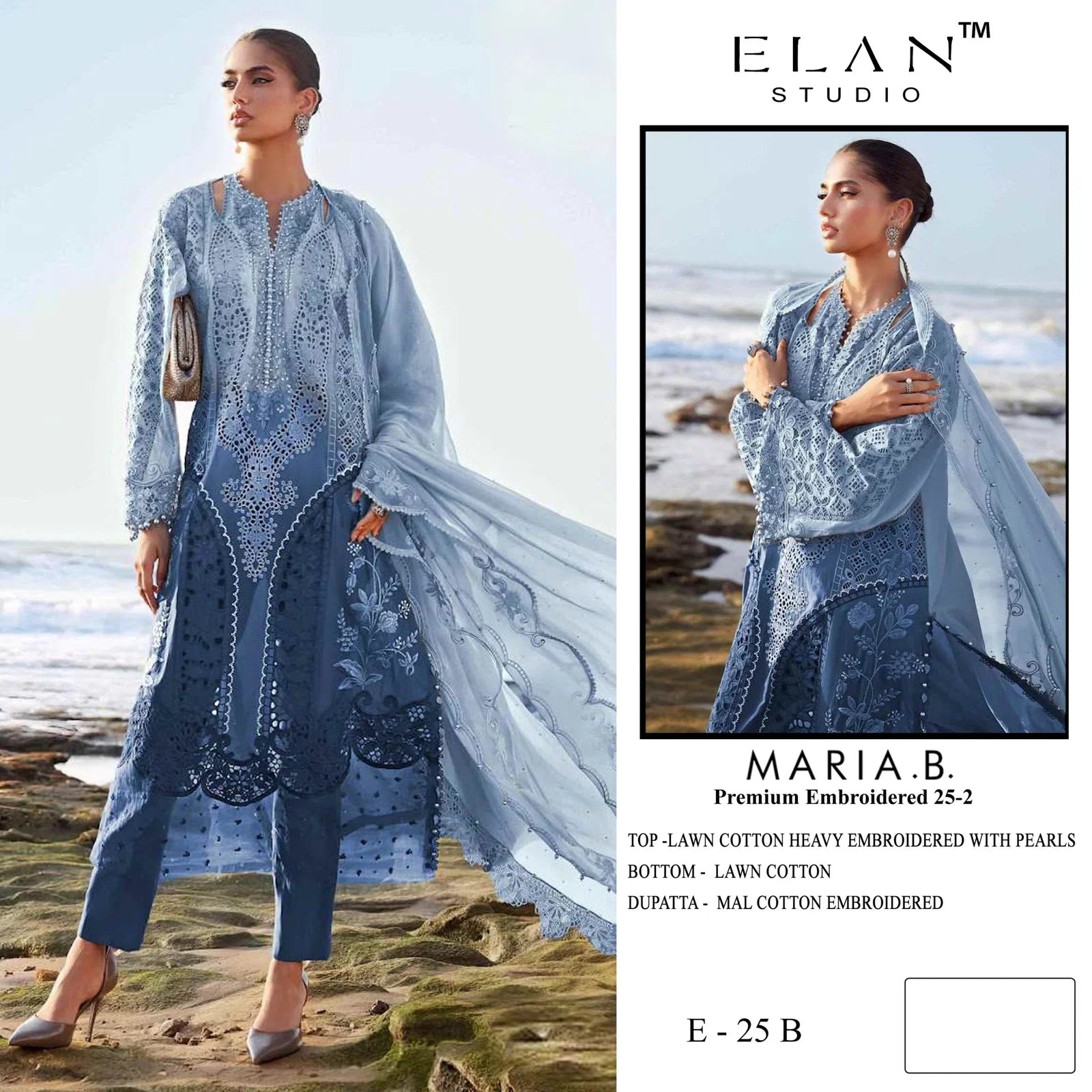 Elan E 25 A To D Lawn Cotton Embroidered Salwar Kameez