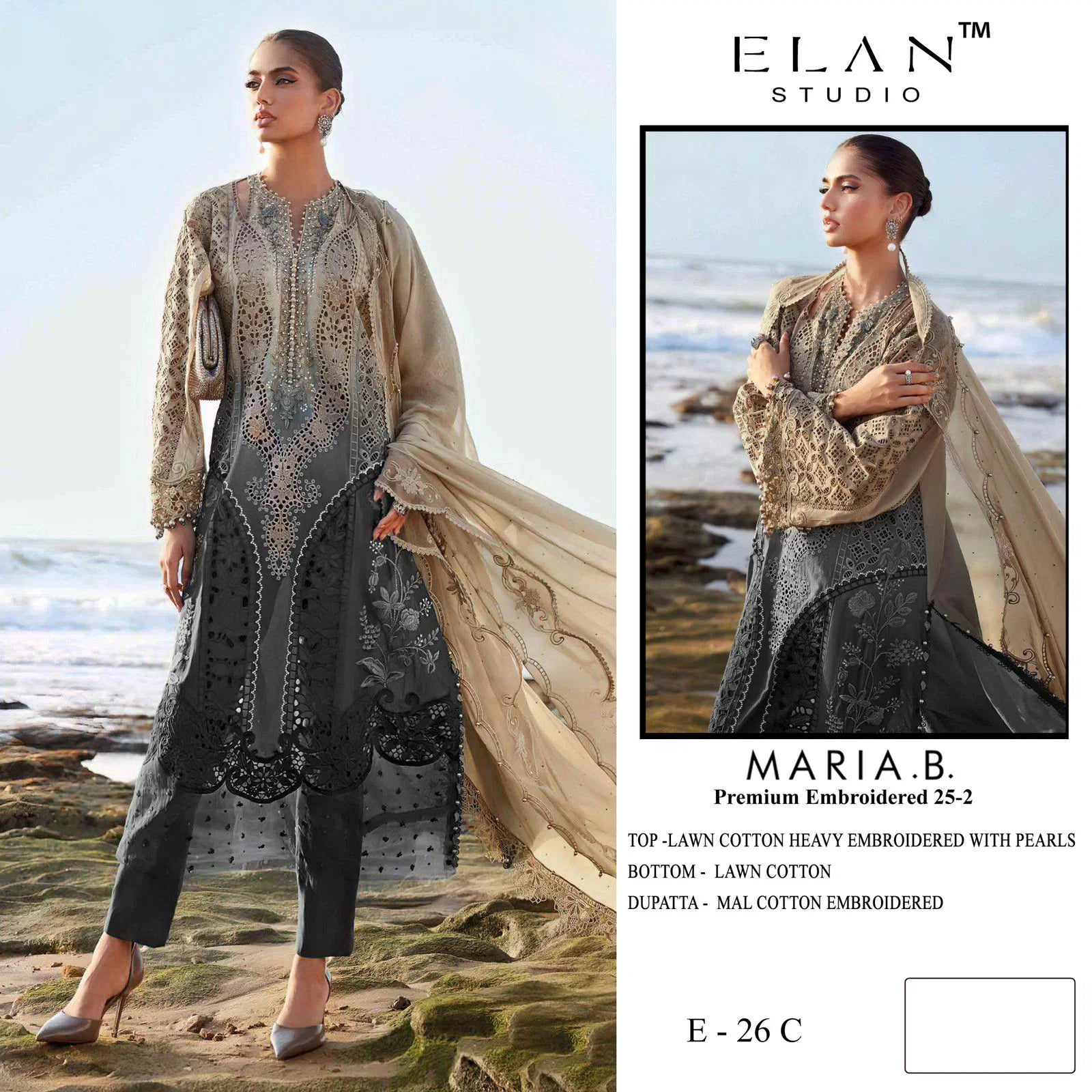 Elan E 26 A To D Cambric Cotton Embroidered Salwar Kameez