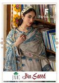 Farida Jade Bin Saeed Vol 1 Cotton Karachi Dress Material
