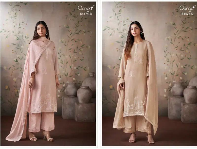 Ganga Azeela S 4474 Mul Solid Embroidered Salwar Kameez