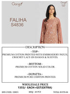 Ganga Faliha 4836 Cotton Embroidered Patches Salwar Kameez