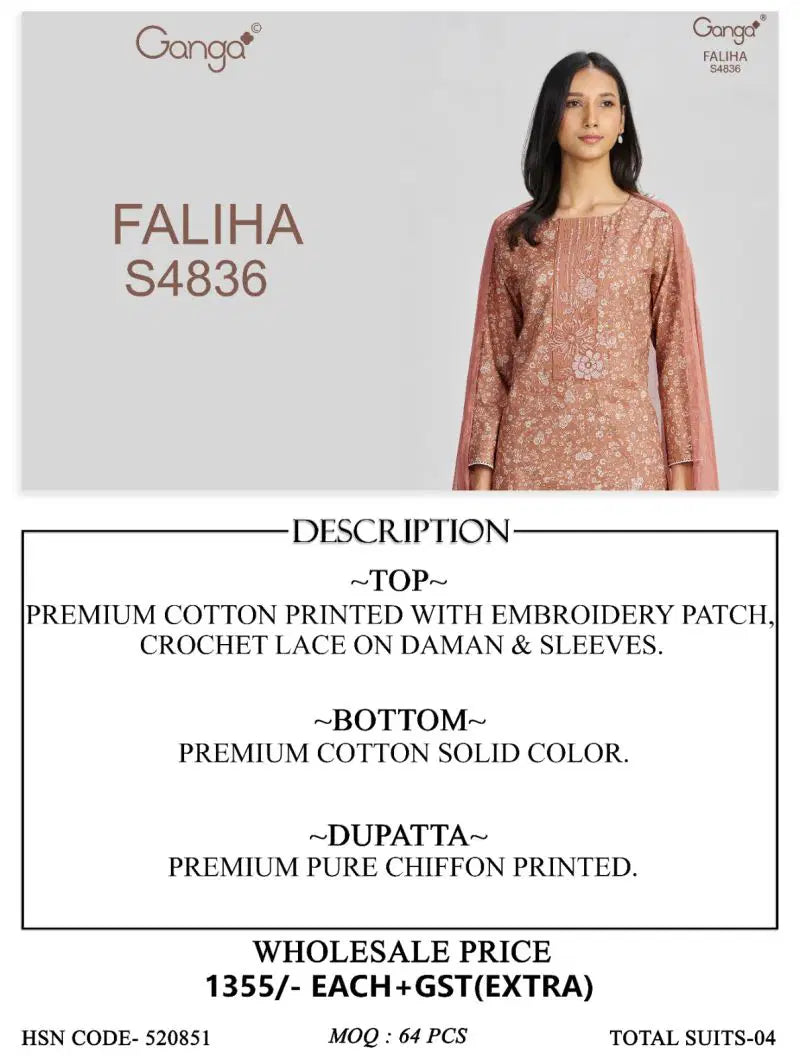 Ganga Faliha 4836 Cotton Embroidered Patches Salwar Kameez
