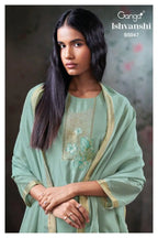 Ganga Ishvanshi 5047 Viscose Woven Silk Jacquard Salwar Kameez Collection