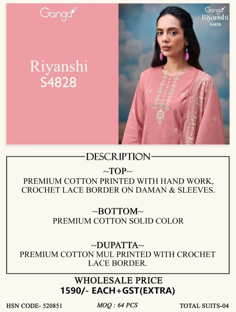 Ganga Riyanshi 4828 Premium Cotton Printed Salwar Kameez Collection