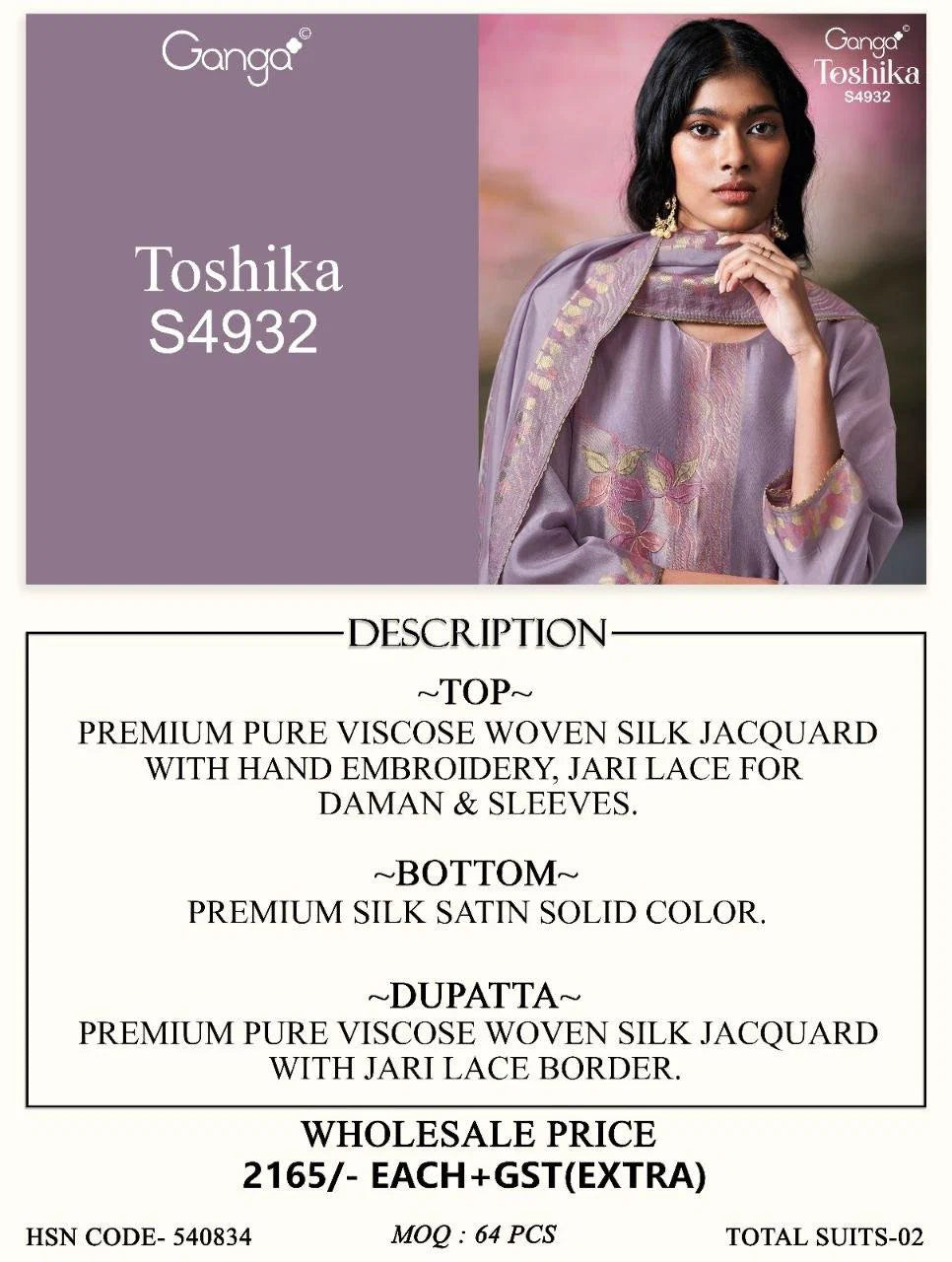 Ganga Toshika 4932 Viscose Silk Jacquard Embroidered Salwar Kameez
