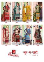 Ganpati Noor E Jahan Vol 1 Cotton Karachi Dress Material Collection