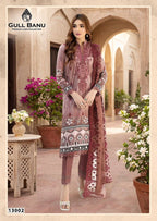 Gull A Ahmad Gull Banu Vol 13 Cambridge Printed Karachi Dress Material