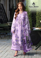 Gull A Ahmad Gull Banu Vol 13 Cambridge Printed Karachi Dress Material