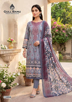 Gull A Ahmad Gull Banu Vol 13 Cambridge Printed Karachi Dress Material