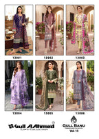 Gull A Ahmad Gull Banu Vol 13 Cambridge Printed Karachi Dress Material