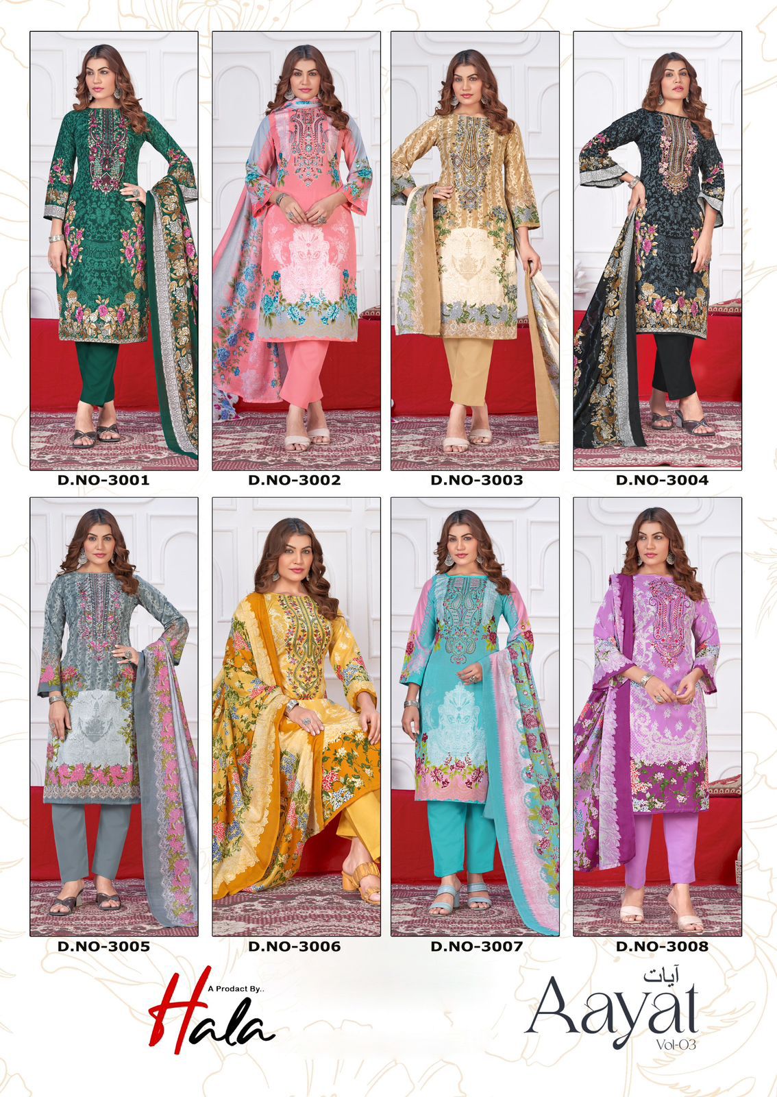 Hala Aayat Vol 3 Cotton Digital Print Embroidered Dress Material Collection