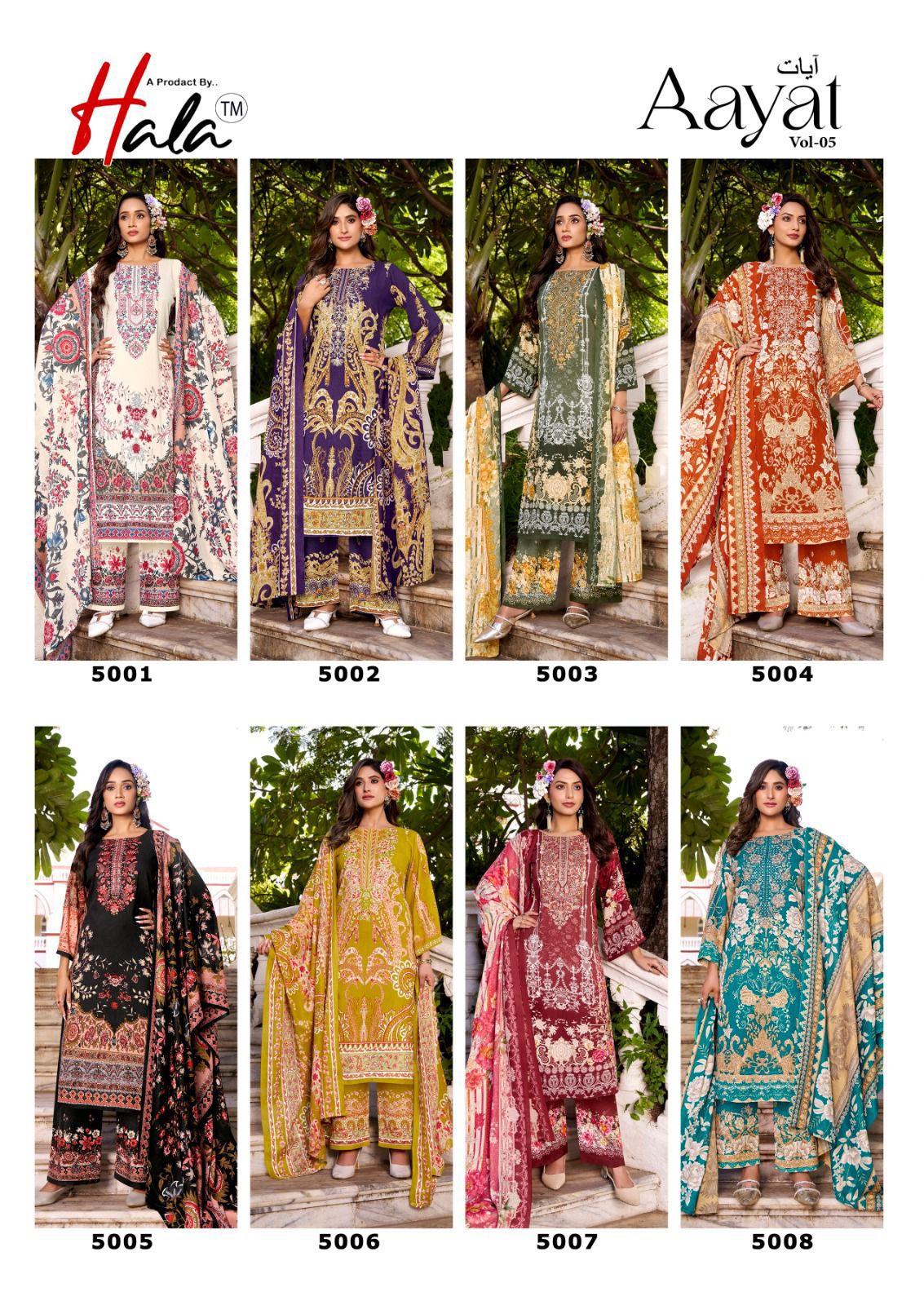 Hala Aayat Vol 5 Cotton Digital Printed Style With Heavy Embroidered Dress Material