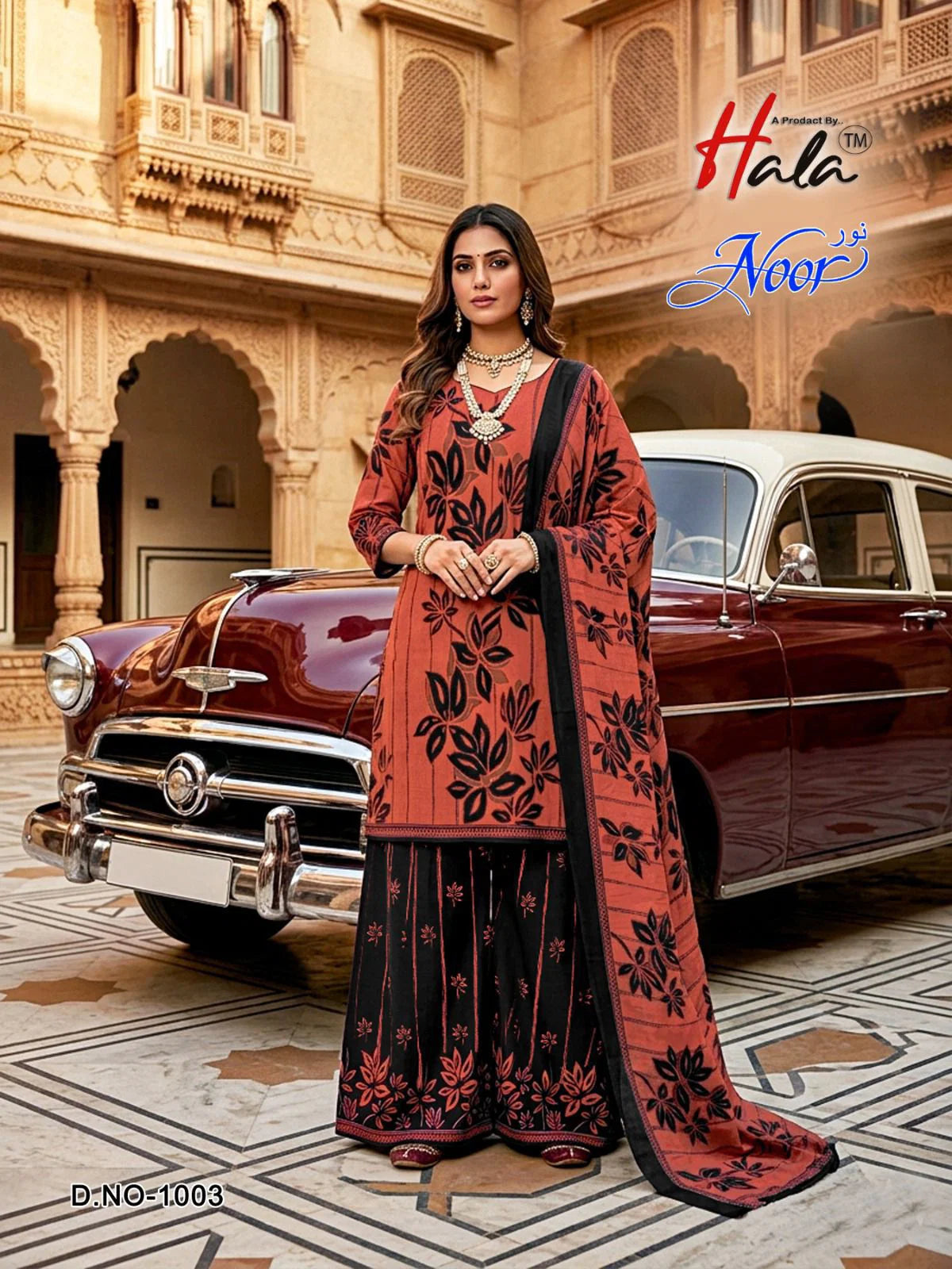 Hala Noor Vol 1 Cotton Digital Printed Dress Material