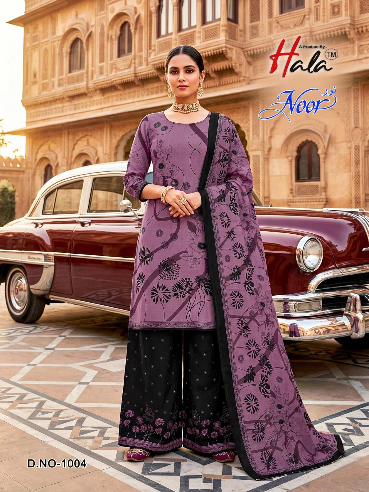 Hala Noor Vol 1 Cotton Digital Printed Dress Material