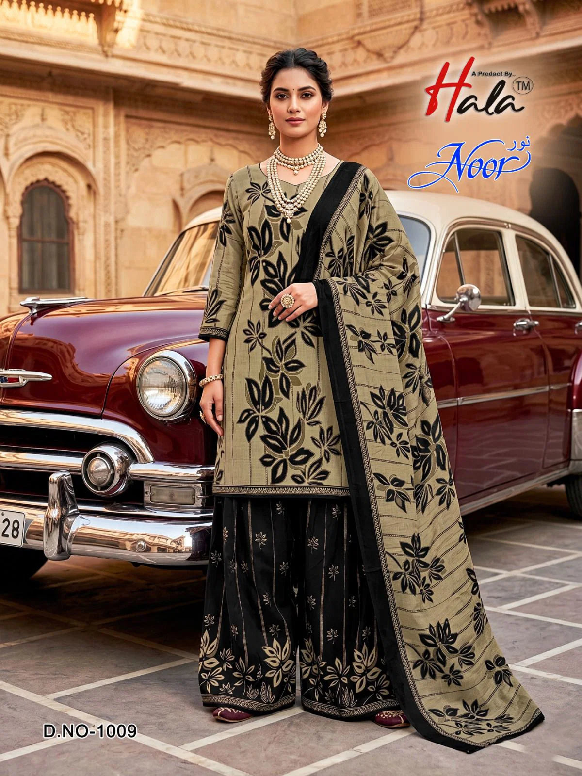 Hala Noor Vol 1 Cotton Digital Printed Dress Material