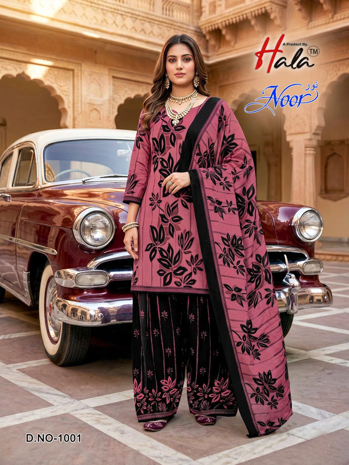 Hala Noor Vol 1 Cotton Digital Printed Dress Material