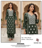 Hoor Tex 187 A To D Rayon With Embroidery Worked Salwar Kameez