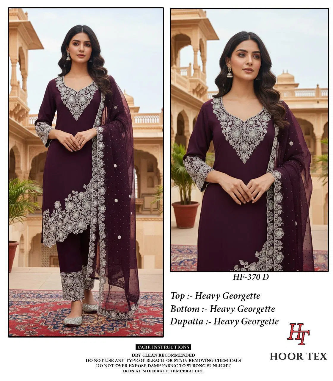 Hoor Tex 370 A To D Georgette With Zarkan Wokred Salwar Kameez