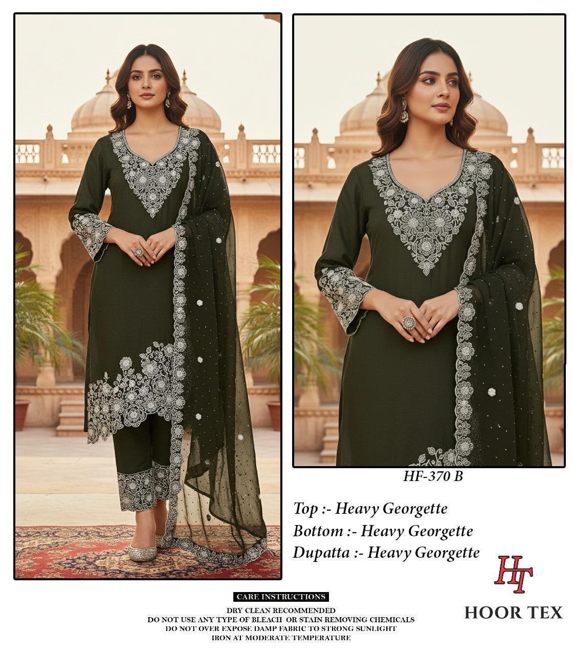 Hoor Tex 370 A To D Georgette With Zarkan Wokred Salwar Kameez