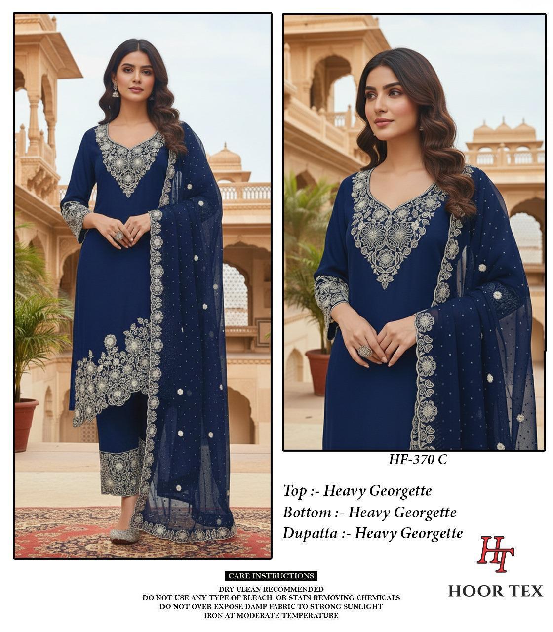 Hoor Tex 370 A To D Georgette With Zarkan Wokred Salwar Kameez