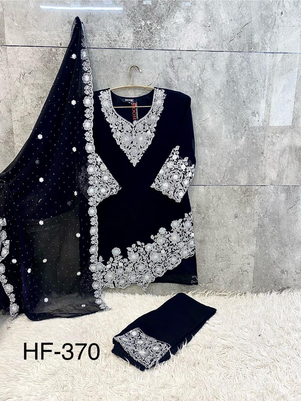 Hoor Tex 370 A To D Georgette With Zarkan Wokred Salwar Kameez