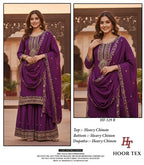Hoor Tex 529 A To D Chinon Embroidered Salwar Kameez