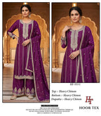 Hoor Tex 533 A To D Chinon Embroidered Salwar Kameez
