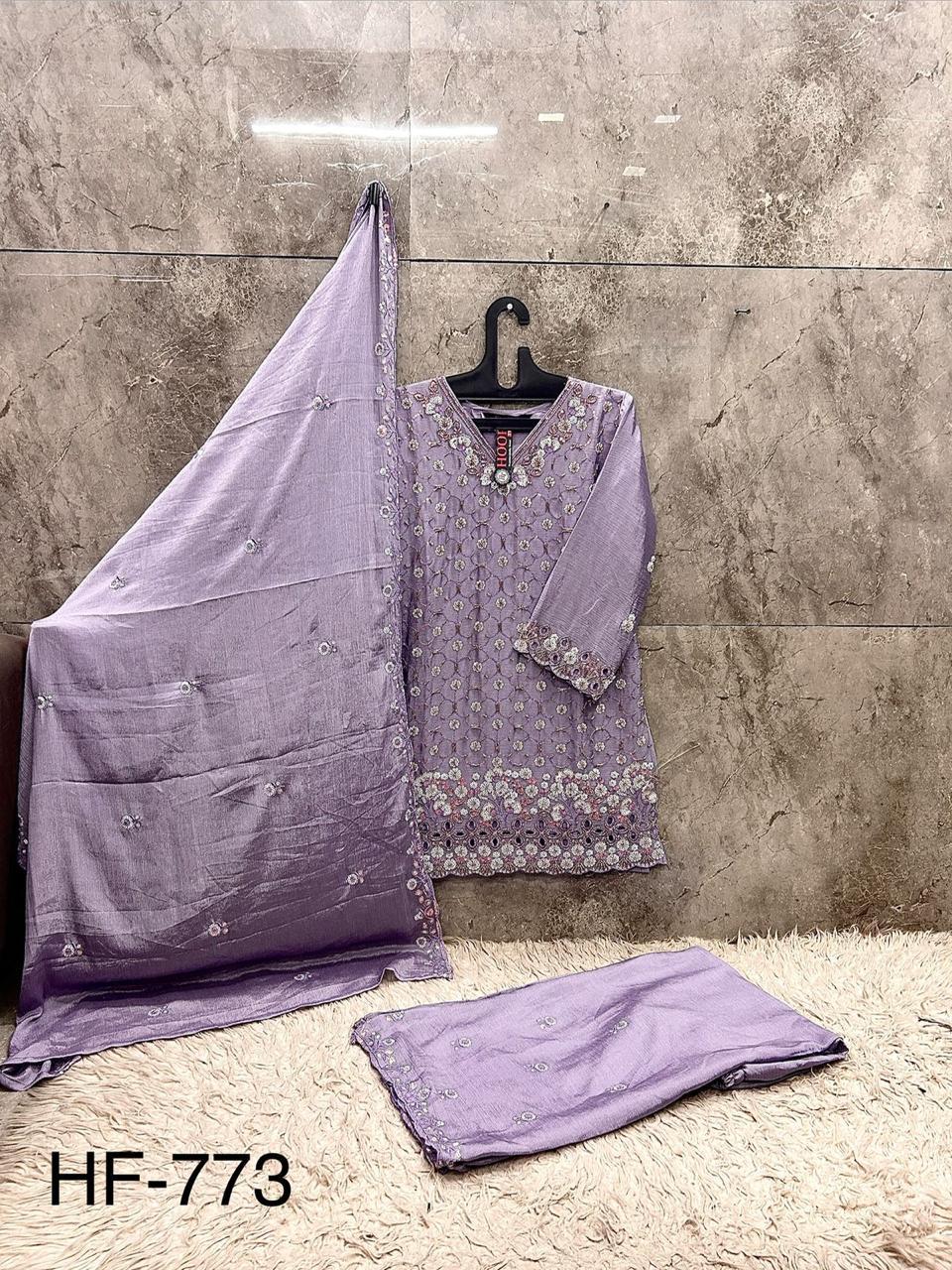 Hoor Tex 773 A To D Chinon Embroidered Salwar Kameez