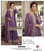 Hoor Tex 787 A To D Royal Pading Salwar Kameez Collection