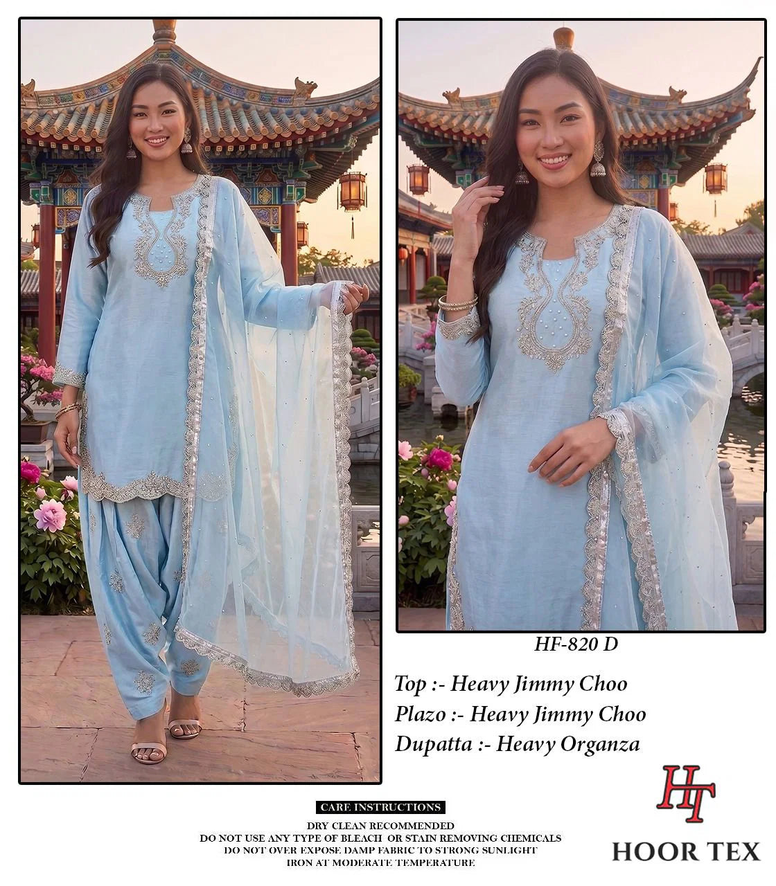 Hoor Tex 820 A To D Jimmy Choo Moti Worked Salwar Kameez
