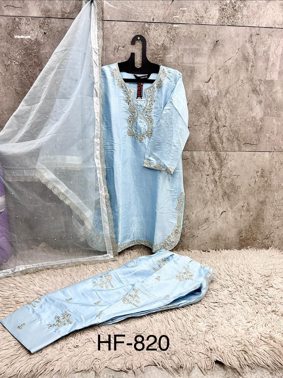 Hoor Tex 820 A To D Jimmy Choo Moti Worked Salwar Kameez
