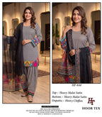 Hoor Tex 840 To 846 Malai Satin Printed Salwar Kameez