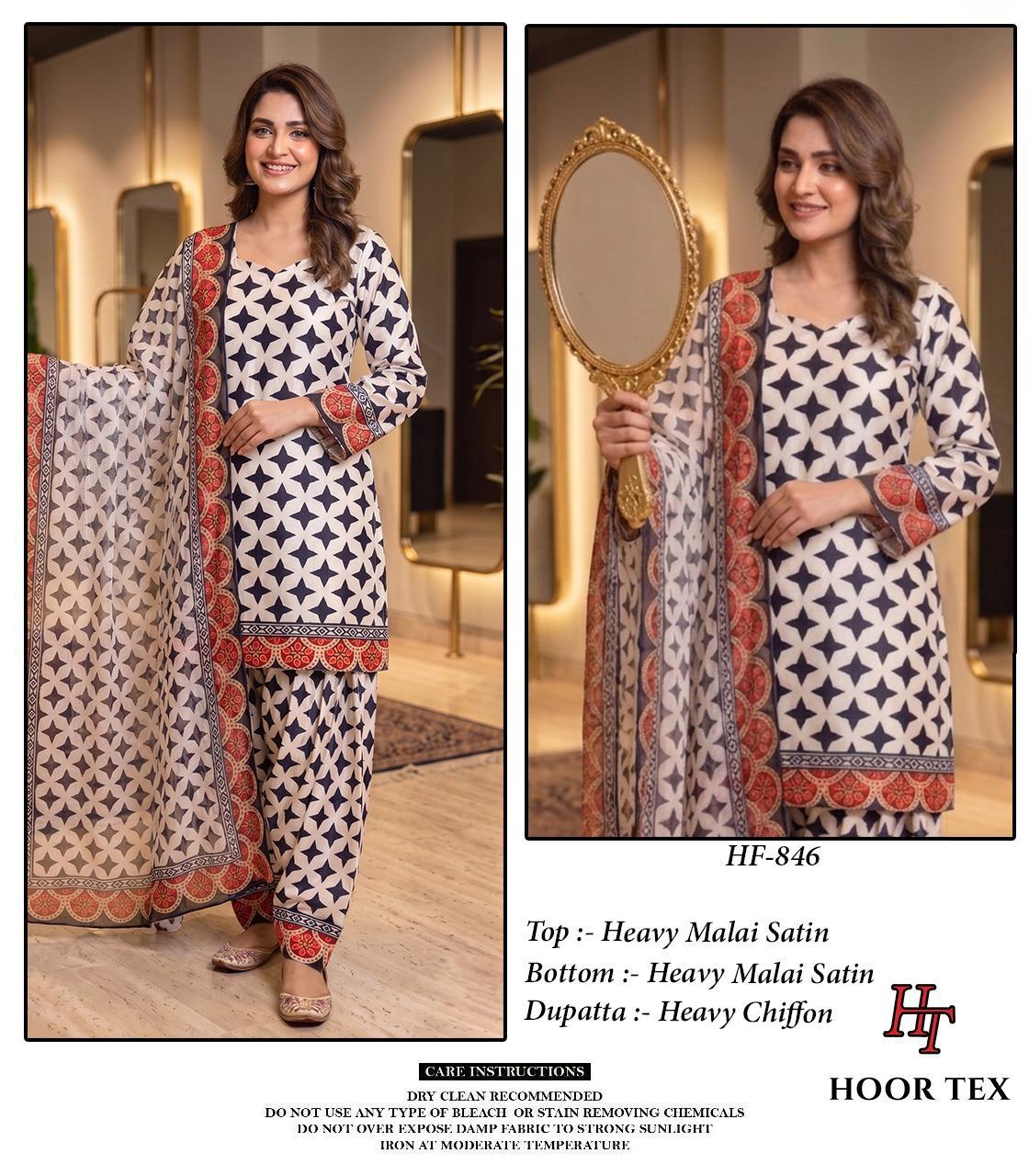 Hoor Tex 840 To 846 Malai Satin Printed Salwar Kameez