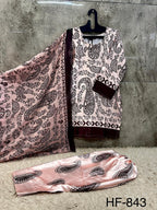 Hoor Tex 840 To 846 Malai Satin Printed Salwar Kameez