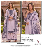 Hoor Tex 868 A To D Rayon Embroidered Salwar Kameez Collection