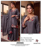 Hoor Tex 873 A To D Rayon Satin Embroidered Salwar Kameez