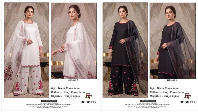 Hoor Tex 888 A And B Rayon Satin Embroidered Salwar Kameez