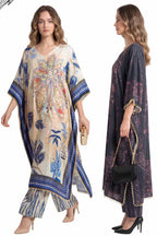 Jelite Kaftan Co Ord Set Value Addition Vol 6 Poly Feather Silk Kaftan Collection
