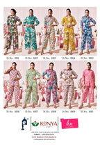 Kanya Zodiac Vol 1 Cotton Flex Fancy Co Ord Set Collection