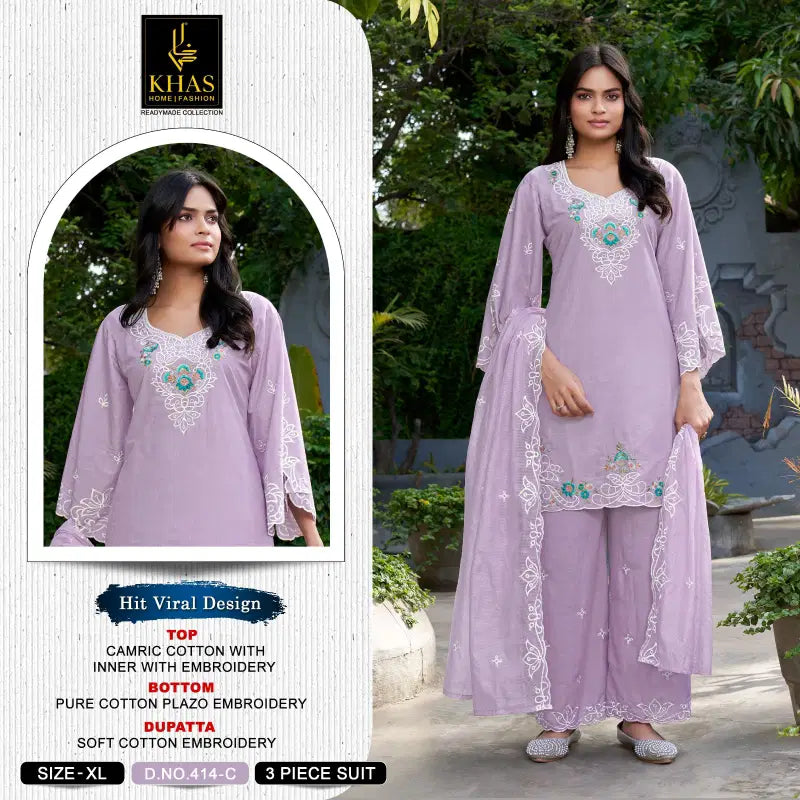 Khas 414 A To D Cambric Cotton Embroidered Salwar Kameez Collection