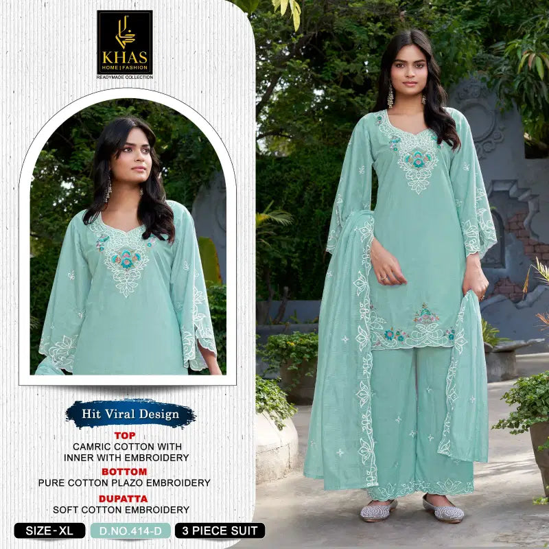 Khas 414 A To D Cambric Cotton Embroidered Salwar Kameez Collection