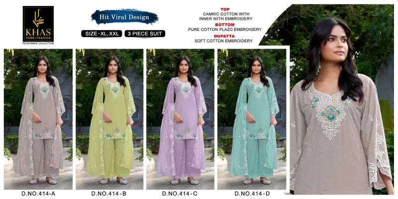 Khas 414 A To D Cambric Cotton Embroidered Salwar Kameez Collection