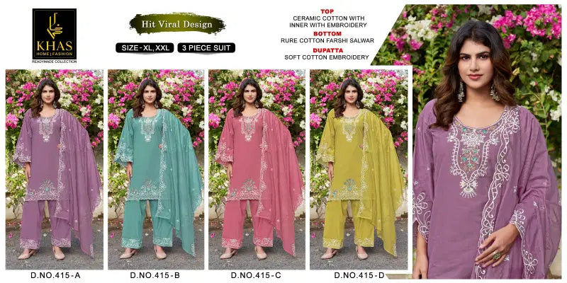 Khas 415 A To D Cambric Cotton Embroidered Salwar Kameez